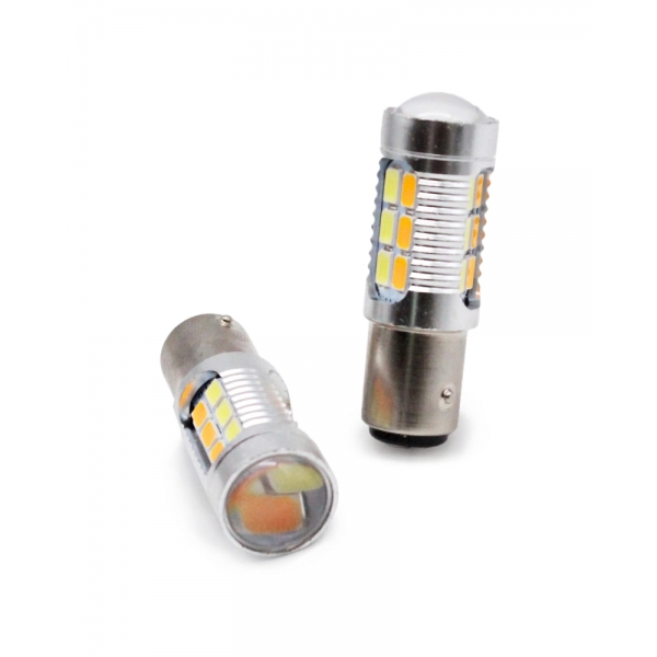 Габариты MYX P21 22SMD 12V White/Yellow 1157 цена за 2шт.