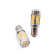 Габариты MYX P21 105SMD 12V 20W Yellow 1156 цена за 2шт.