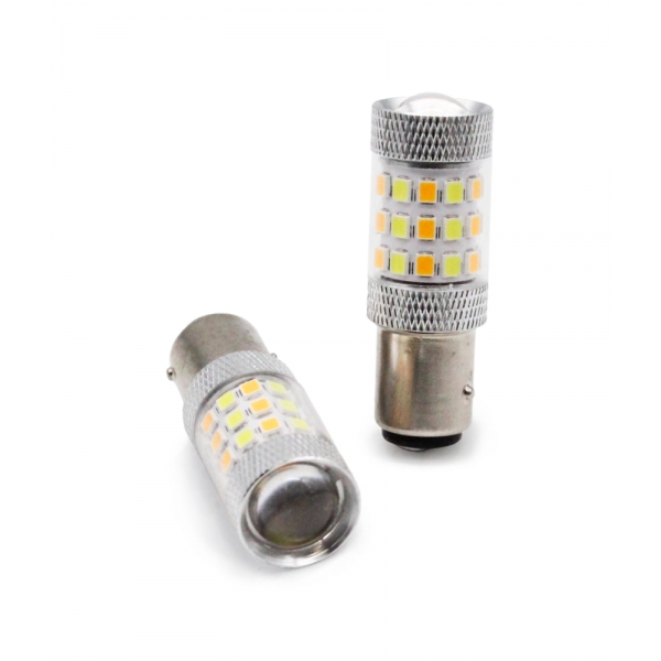 Габариты MYX P21 42SMD 12V White/Yellow 1157 цена за 2шт.