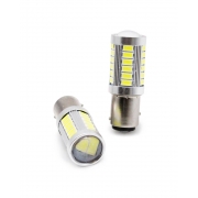 Габариты MYX P21 33SMD 12V 5W White 1157 цена за 2шт.